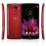 Unlock LG H959 phone - unlock codes