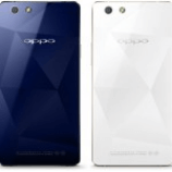 Unlock Oppo R1C phone - unlock codes